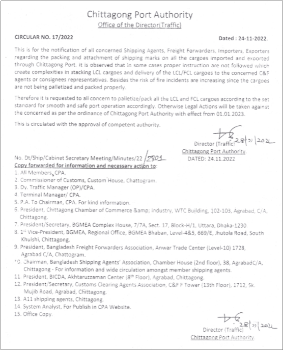 中国到亚洲托盘运输,中国物流公司,中国进口 中国到亚洲托盘运输,中国物流公司,中国进口